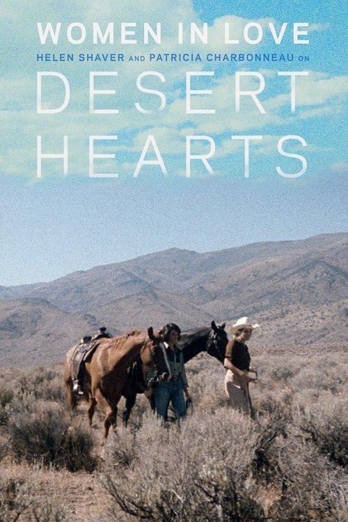 Women in Love: Desert Hearts 2017 official movie poster