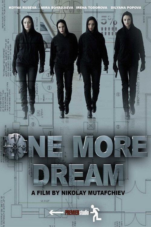 One More Dream 2012 official movie poster