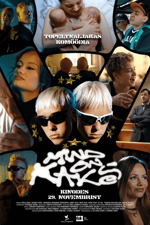 Two of Me 2024 official movie poster