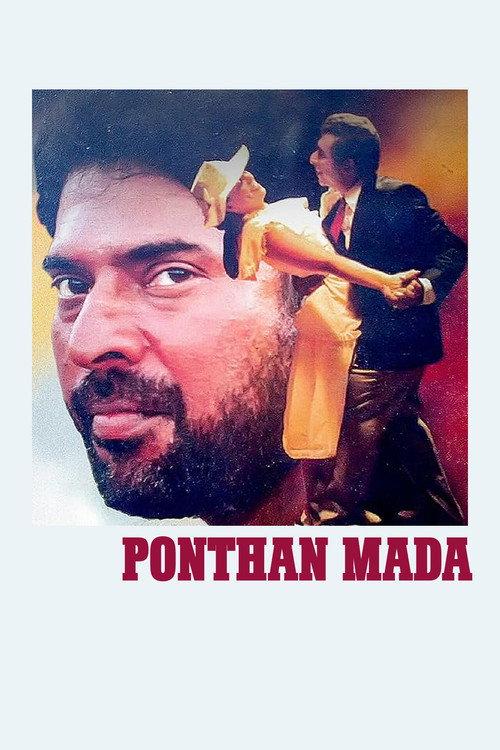 Ponthan Mada 1994 official movie poster