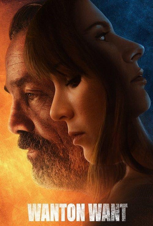 Wanton Want 2021 official movie poster