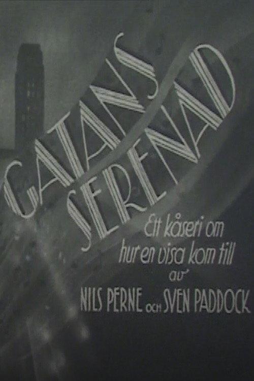 Street Serenade 1941 official movie poster