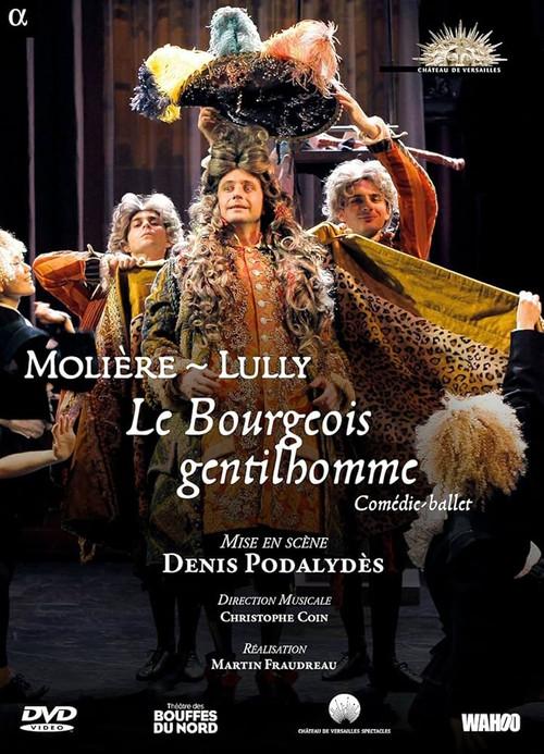 Le Bourgeois gentilhomme 2012 official movie poster