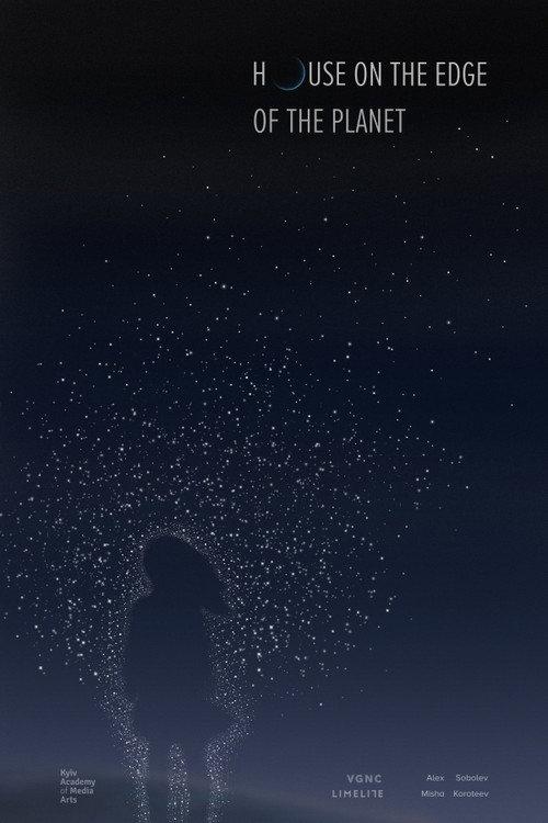 House on the Edge of the Planet 2015 official movie poster