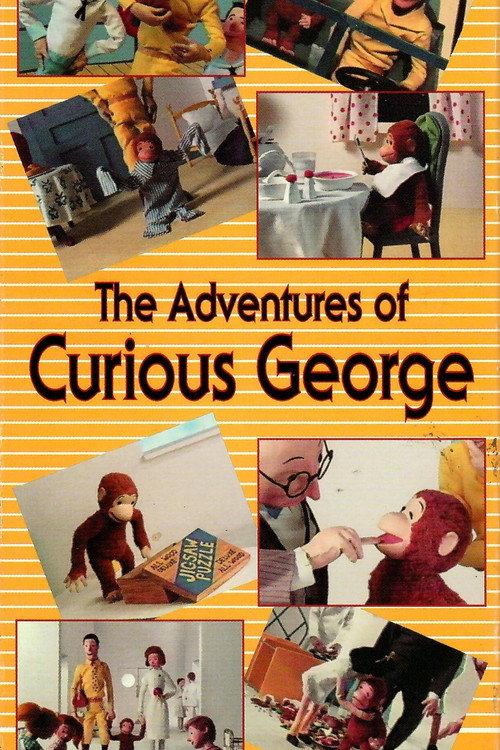 The Adventures of Curious George 1982 official movie poster