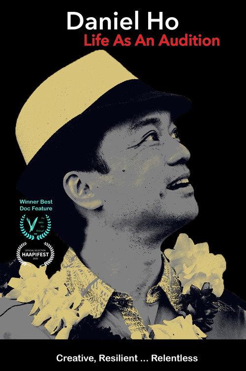 Daniel Ho: Life As An Audition 2025 official movie poster