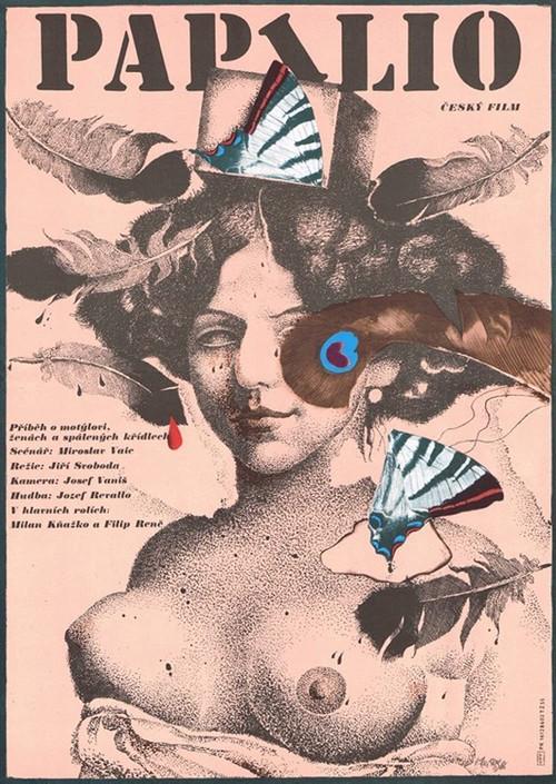 Papilio 1987 official movie poster