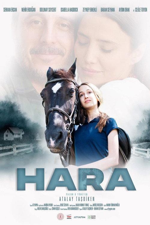 Hara 2022 official movie poster