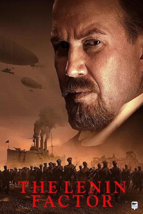 The Lenin Factor 2019 official movie poster