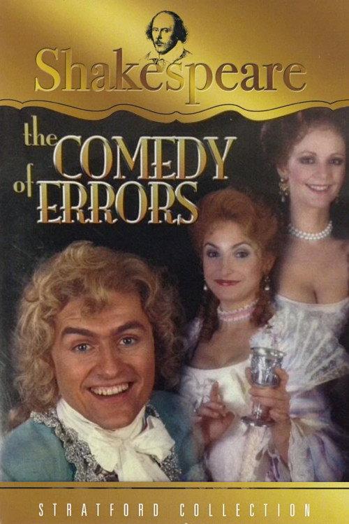 The Comedy of Errors 1989 official movie poster