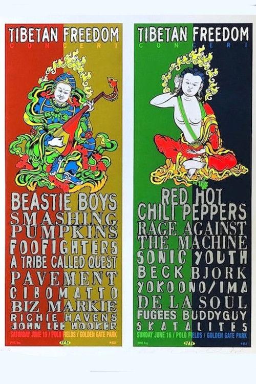 Pavement: Tibetan Freedom Concert 1996 official movie poster