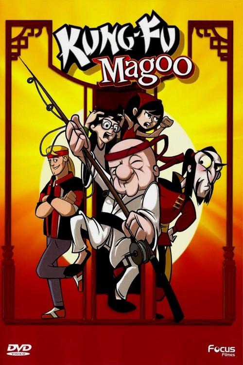 Kung Fu Magoo 2010 official movie poster