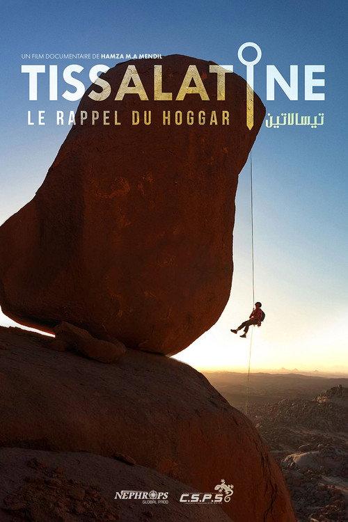 Tissalatine - Le Rappel Du Hoggar 2025 official movie poster