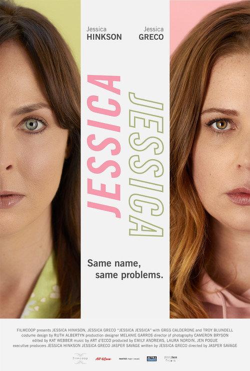 Jessica Jessica 2018 official movie poster