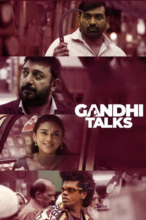 Gandhi Talks 2026 official movie poster