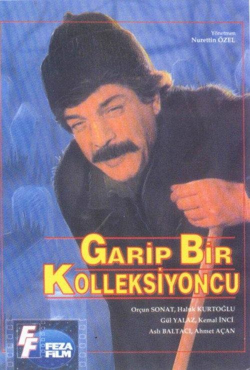 A Strange Collector 1991 official movie poster