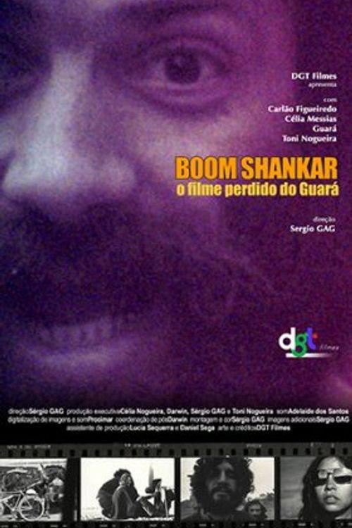 Boom Shankar – O Filme Perdido do Guará 2024 official movie poster