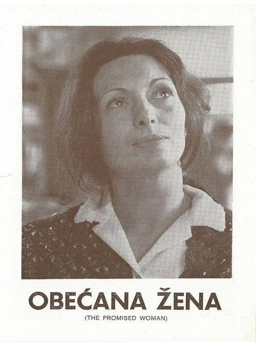 Promised Woman 1976 official movie poster