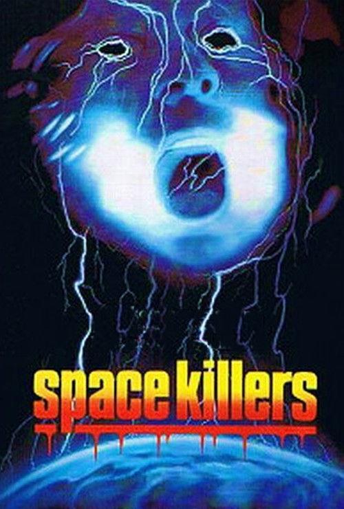Not of This World 1991 official movie poster