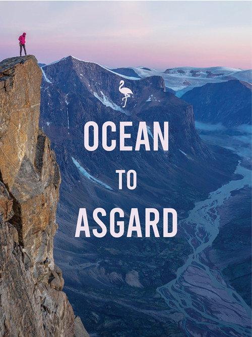 Ocean To Asgard 2021 official movie poster