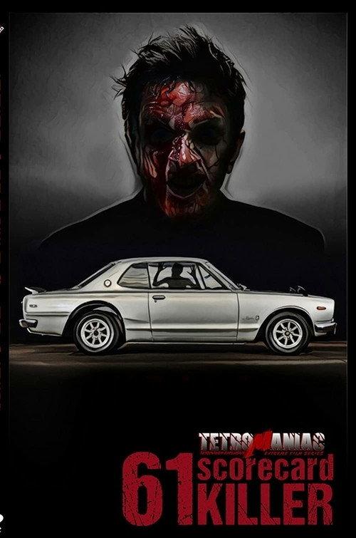 61: Scorecard Killer 2021 official movie poster