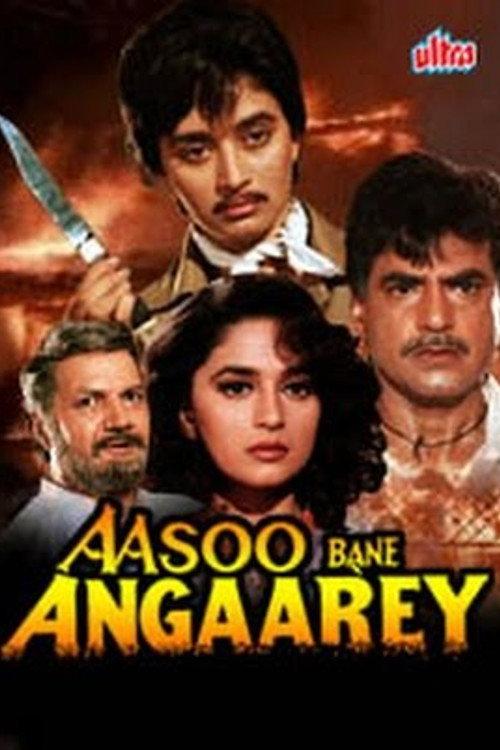 Aasoo Bane Angaarey 1993 official movie poster