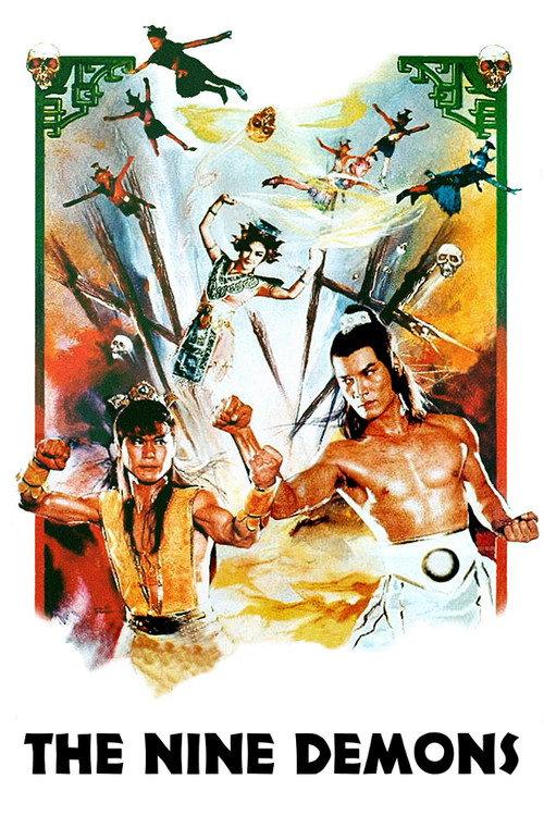 The Nine Demons 1984 official movie poster