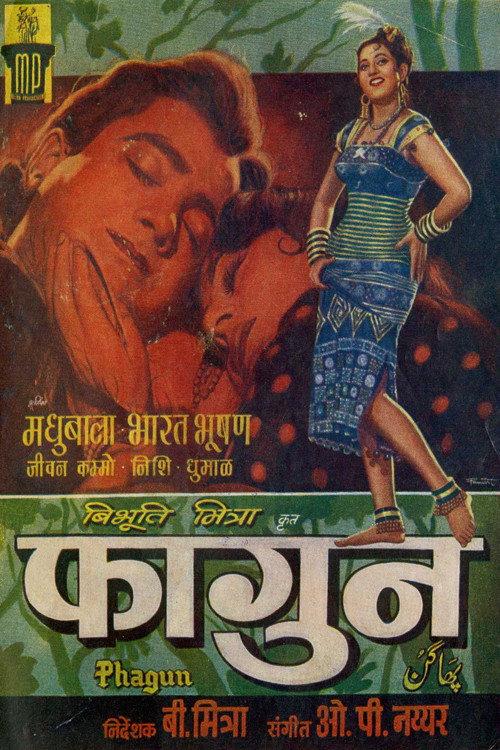 Phagun 1958 official movie poster