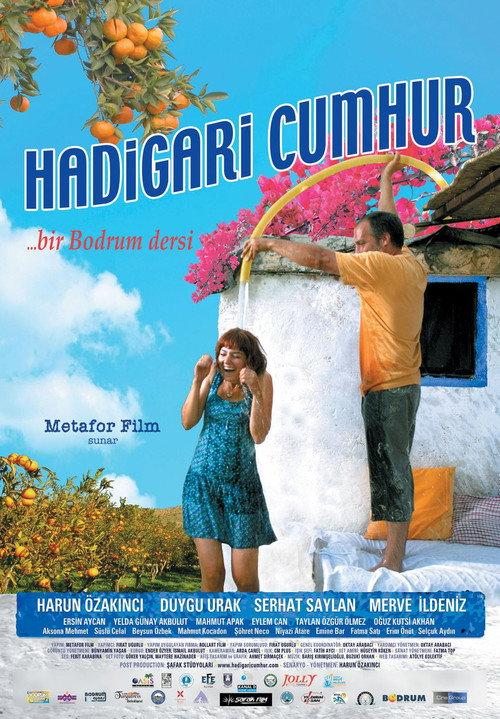 Hadigari Cumhur 2009 official movie poster
