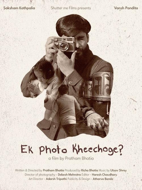 Ek Photo Kheechoge? 2023 official movie poster