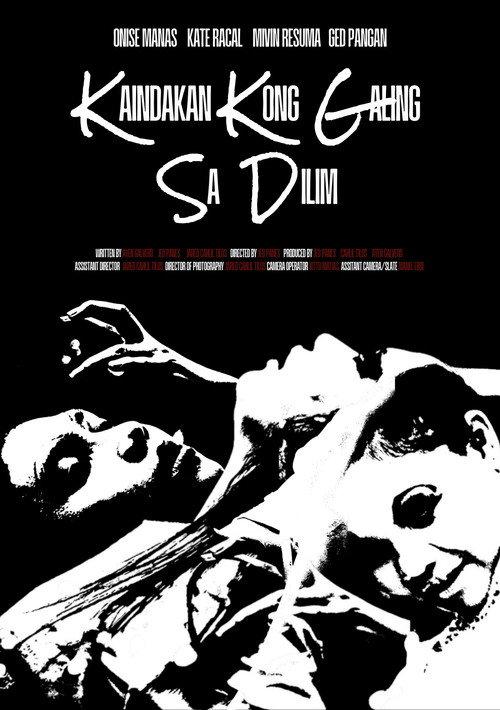 Kaindakan Kong Galing Sa Dilim 2025 official movie poster