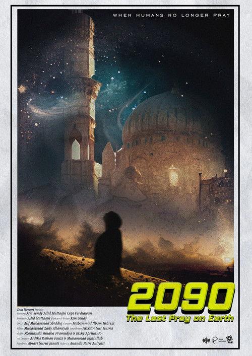 2090 The Last Pray On Earth 2024 official movie poster