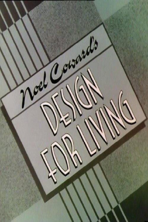 Design for Living 1979 official movie poster