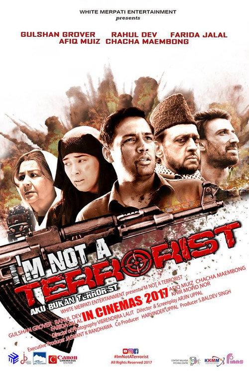 I'm Not a Terrorist 2017 official movie poster
