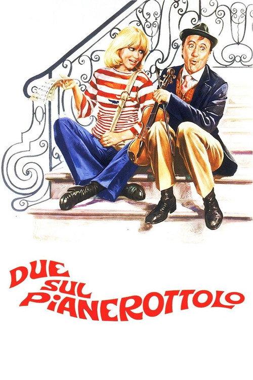 Due sul pianerottolo 1976 official movie poster