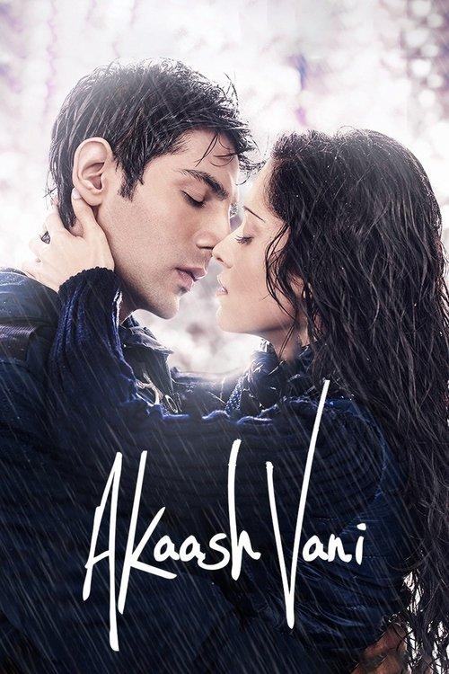 Akaash Vani 2013 official movie poster