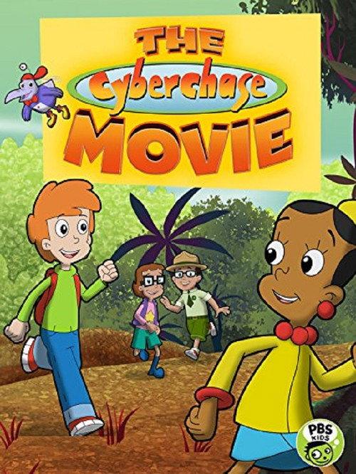 The Cyberchase Movie 2017 official movie poster