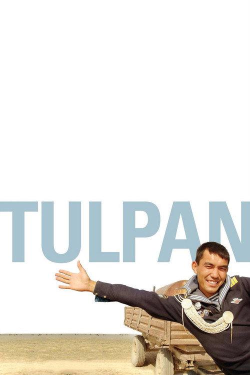 Tulpan 2009 official movie poster