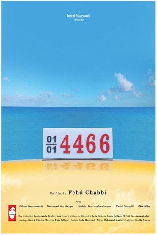 4466 2014 official movie poster