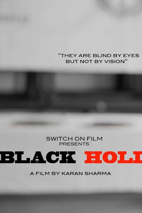 Black Holi 2013 official movie poster
