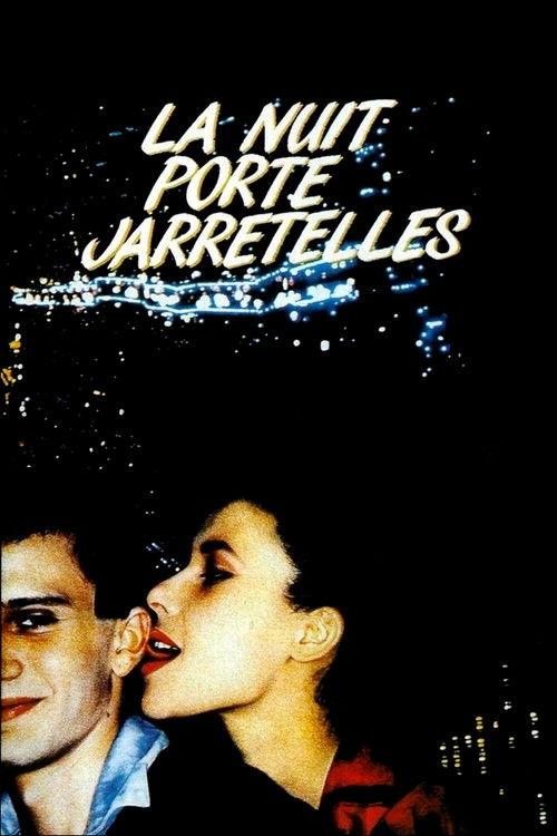 The Night Wears Suspenders 1985 official movie poster