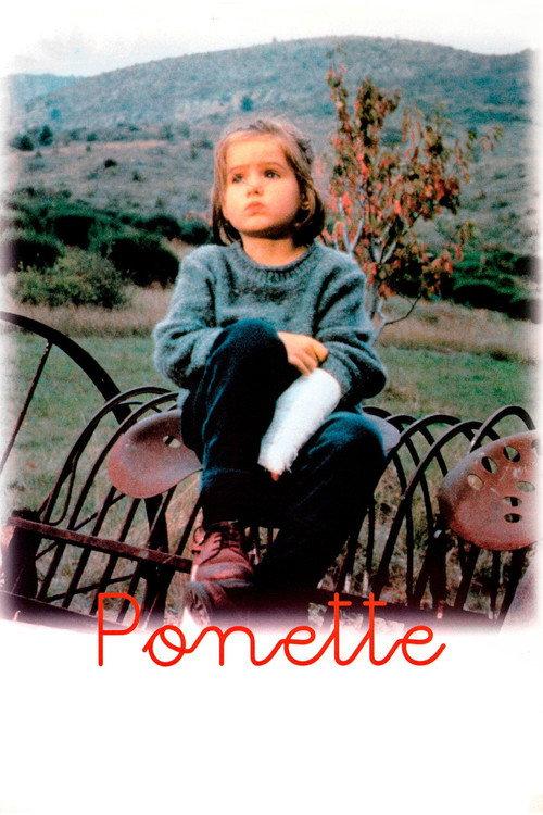 Ponette 1996 official movie poster