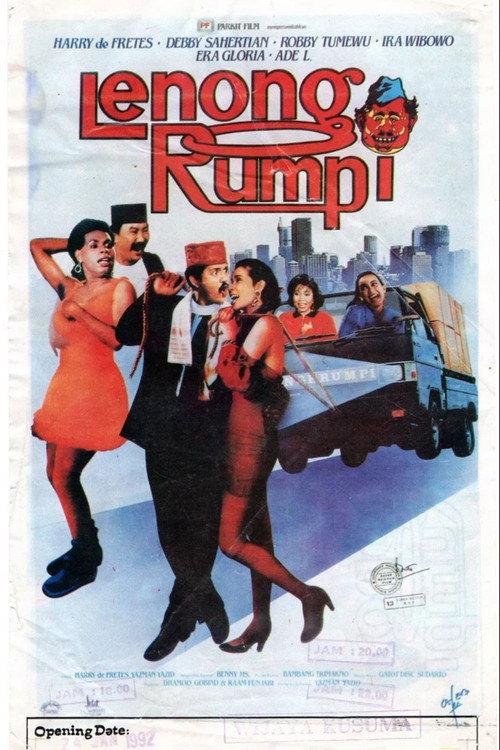 Lenong Rumpi 1991 official movie poster