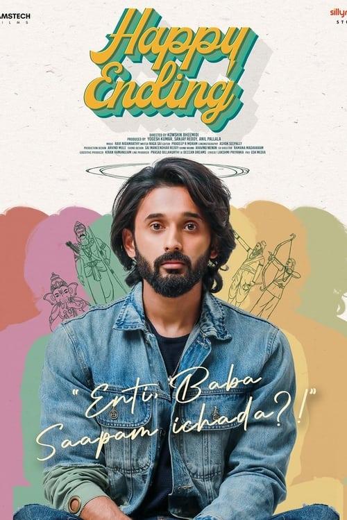 Happy Ending 2024 official movie poster