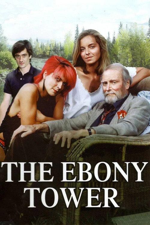 The Ebony Tower 1984 official movie poster