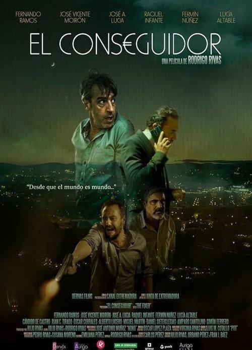 El conseguidor 2026 official movie poster