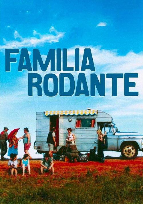 Rolling Family 2004 official movie poster