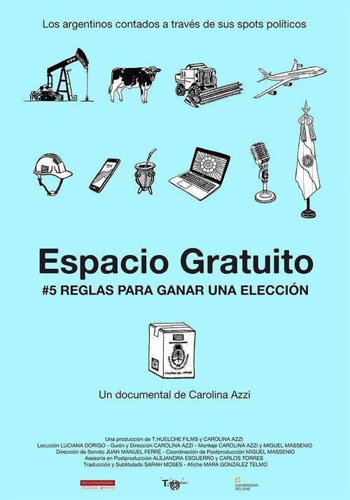 Espacio gratuito 2017 official movie poster