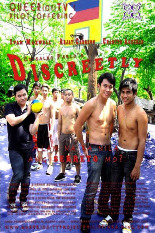 Discreetly 2010 official movie poster