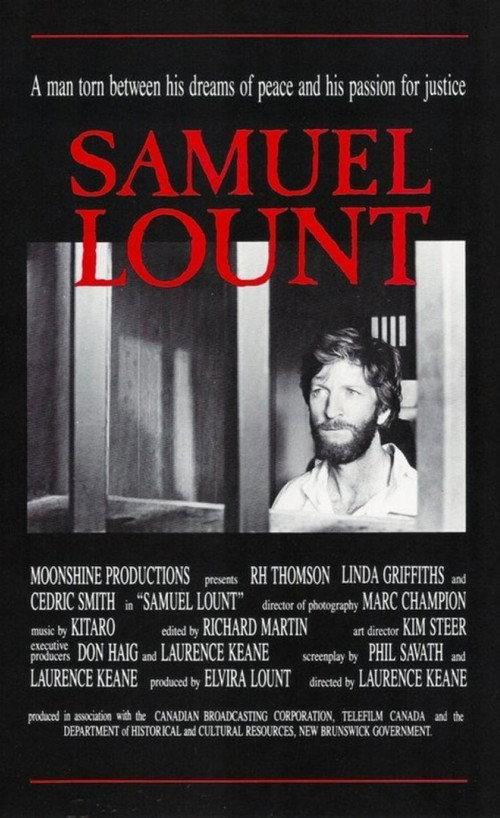 Samuel Lount 1985 official movie poster